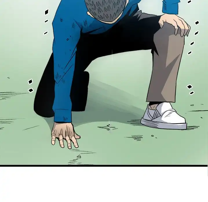 The Villain Chapter 15 - Page 45