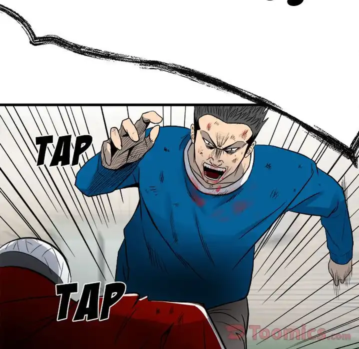 The Villain Chapter 15 - Page 5