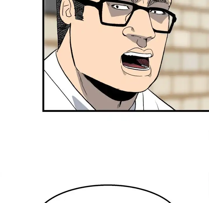 The Villain Chapter 15 - Page 54