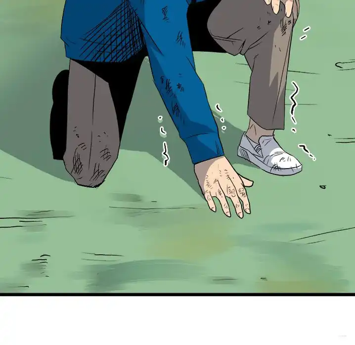 The Villain Chapter 15 - Page 86