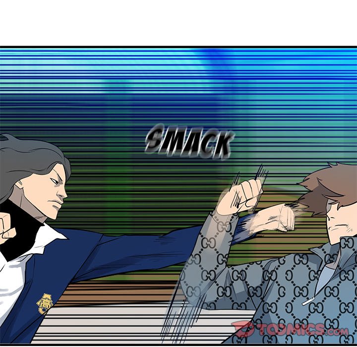 The Villain Chapter 154 - Page 12