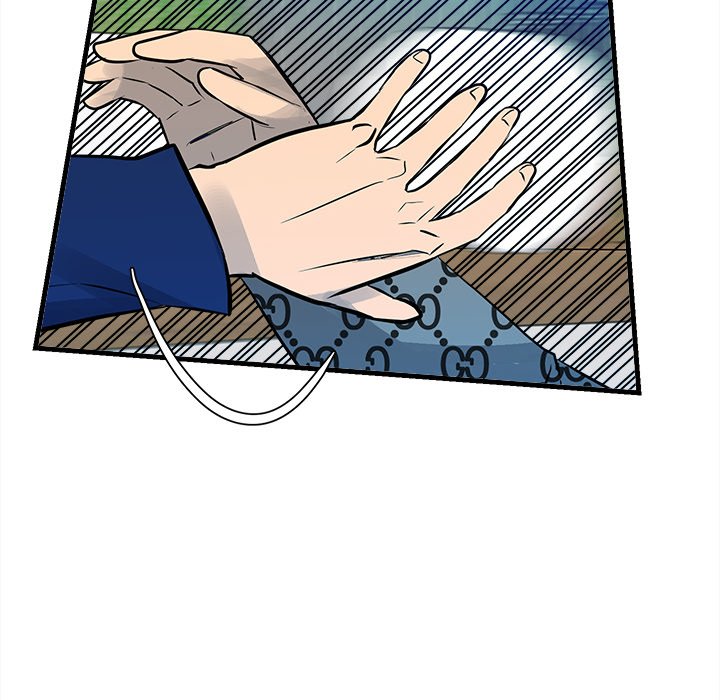 The Villain Chapter 154 - Page 74