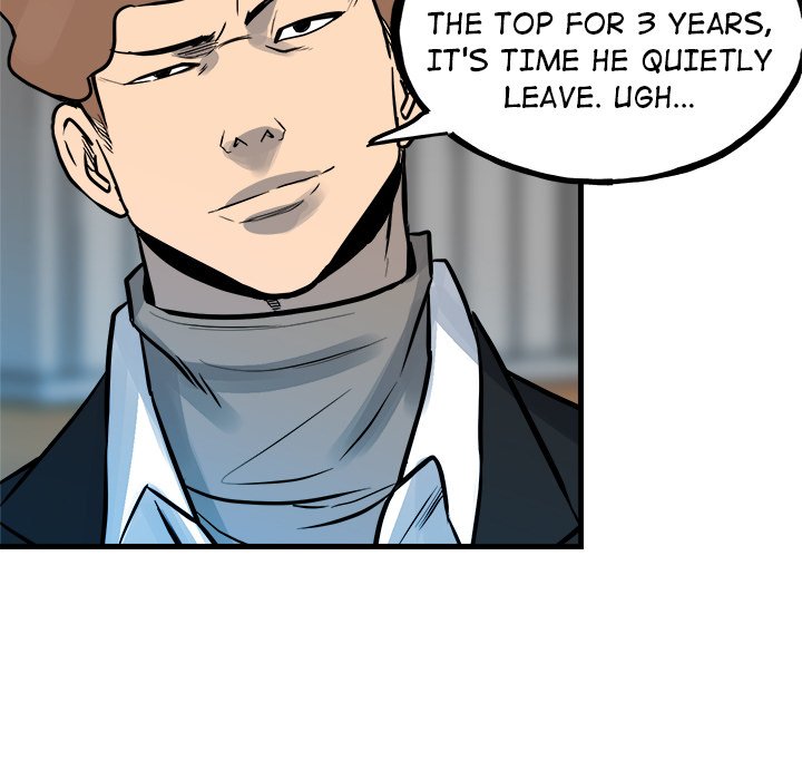 The Villain Chapter 155 - Page 7