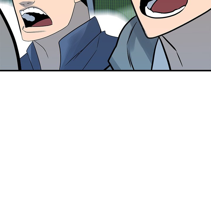 The Villain Chapter 156 - Page 110