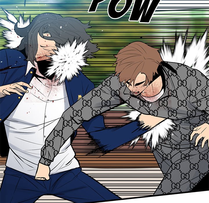 The Villain Chapter 157 - Page 24