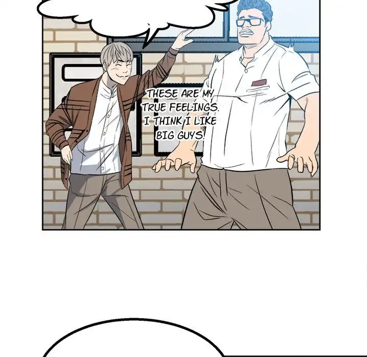 The Villain Chapter 16 - Page 21