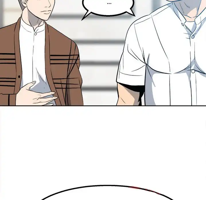 The Villain Chapter 16 - Page 26