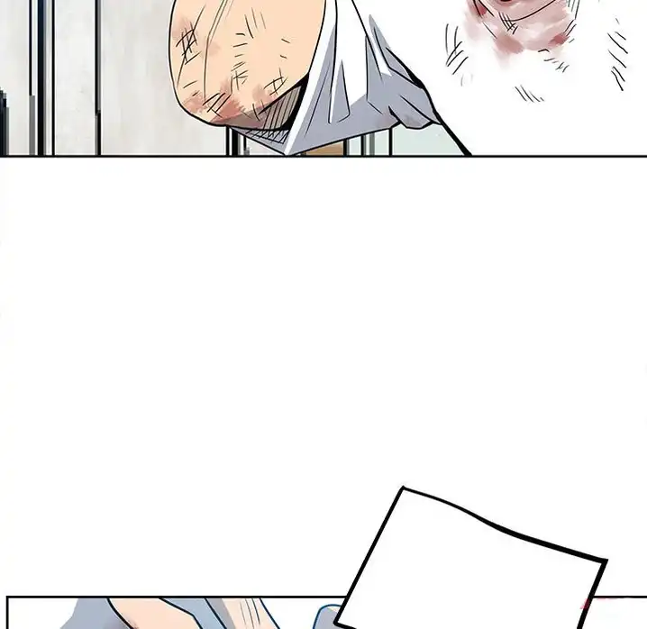 The Villain Chapter 17 - Page 24