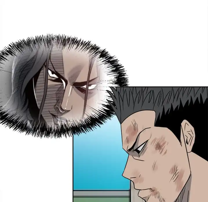 The Villain Chapter 18 - Page 13