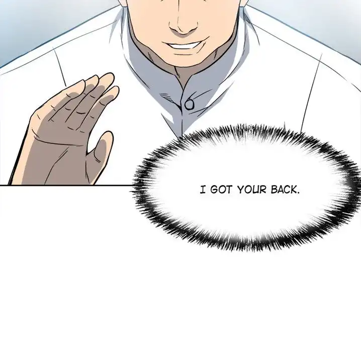 The Villain Chapter 18 - Page 41