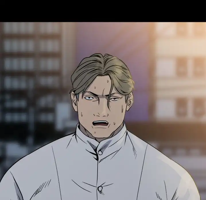 The Villain Chapter 21 - Page 60