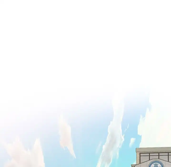 The Villain Chapter 23 - Page 39