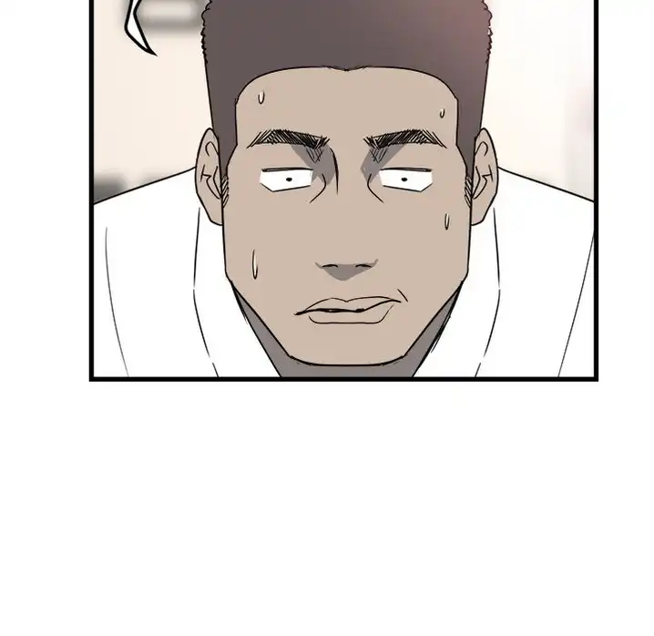 The Villain Chapter 23 - Page 72