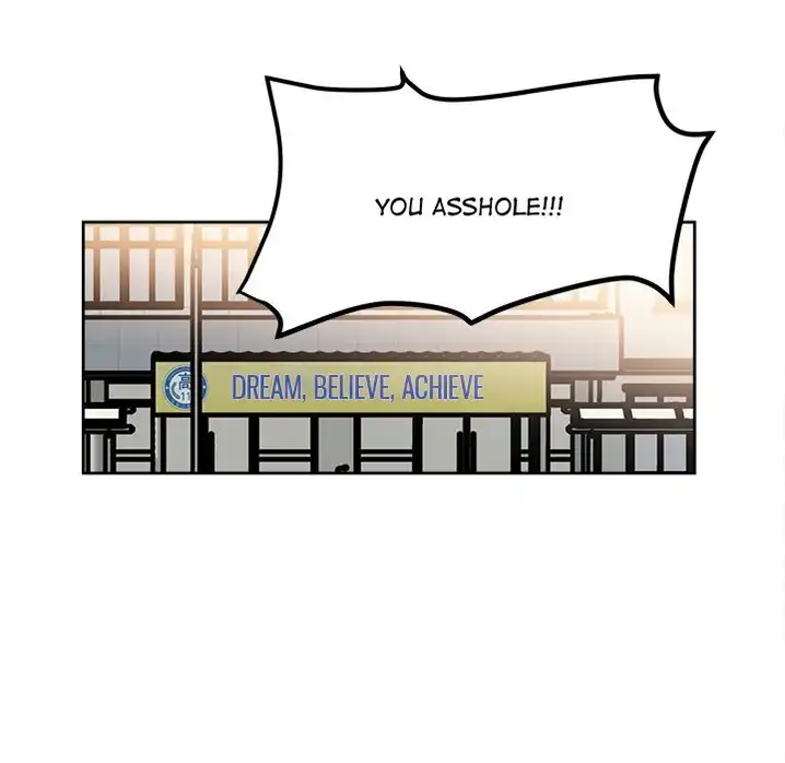 The Villain Chapter 24 - Page 15