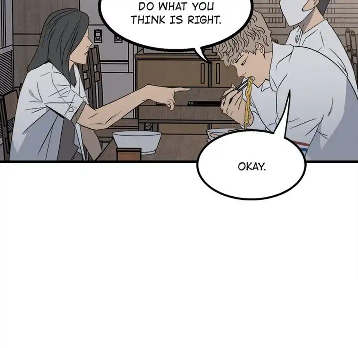 The Villain Chapter 24 - Page 52