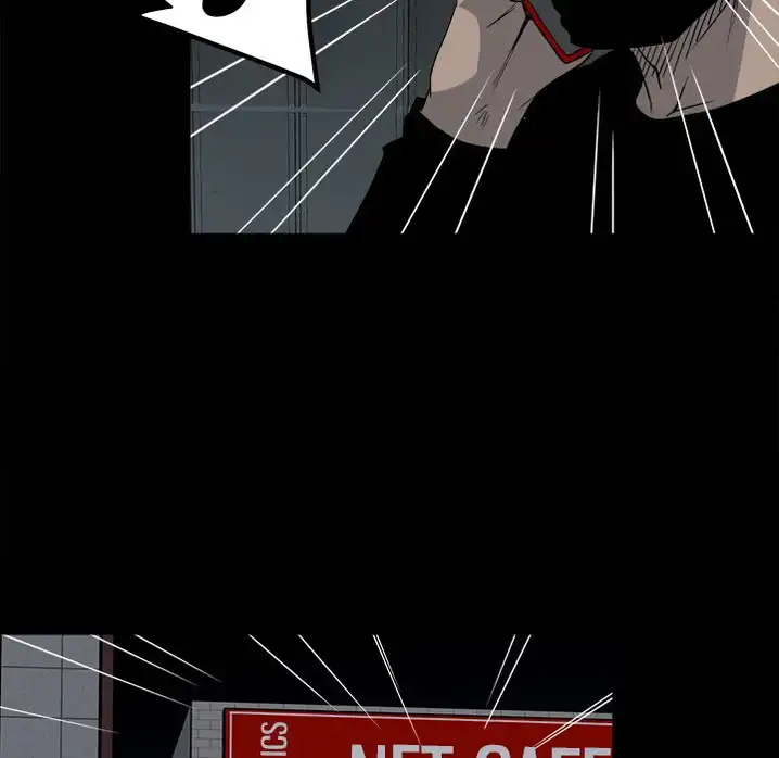 The Villain Chapter 27 - Page 7