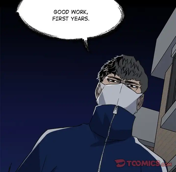 The Villain Chapter 27 - Page 74