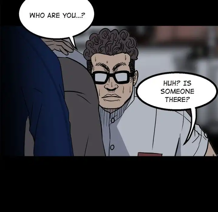 The Villain Chapter 27 - Page 76