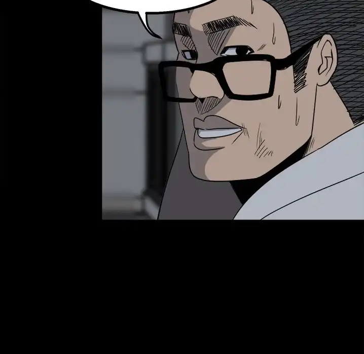 The Villain Chapter 27 - Page 81