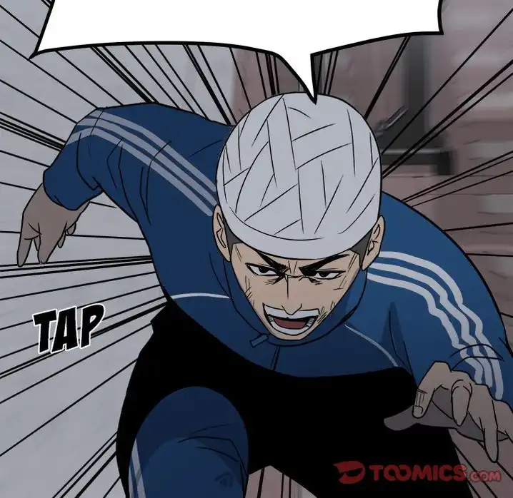 The Villain Chapter 31 - Page 22