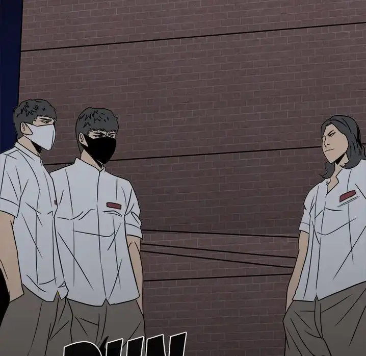 The Villain Chapter 31 - Page 44