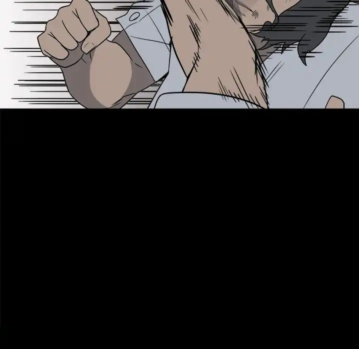 The Villain Chapter 32 - Page 19