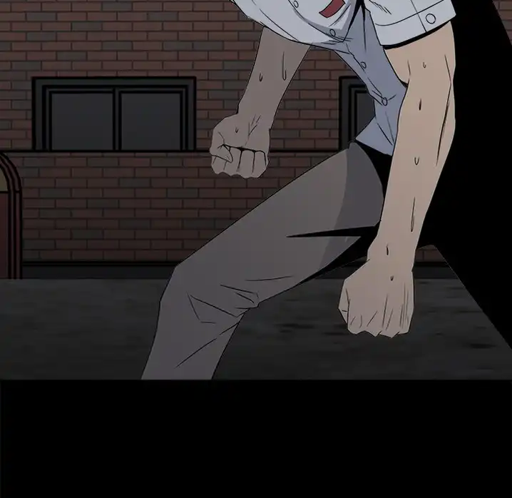 The Villain Chapter 32 - Page 73