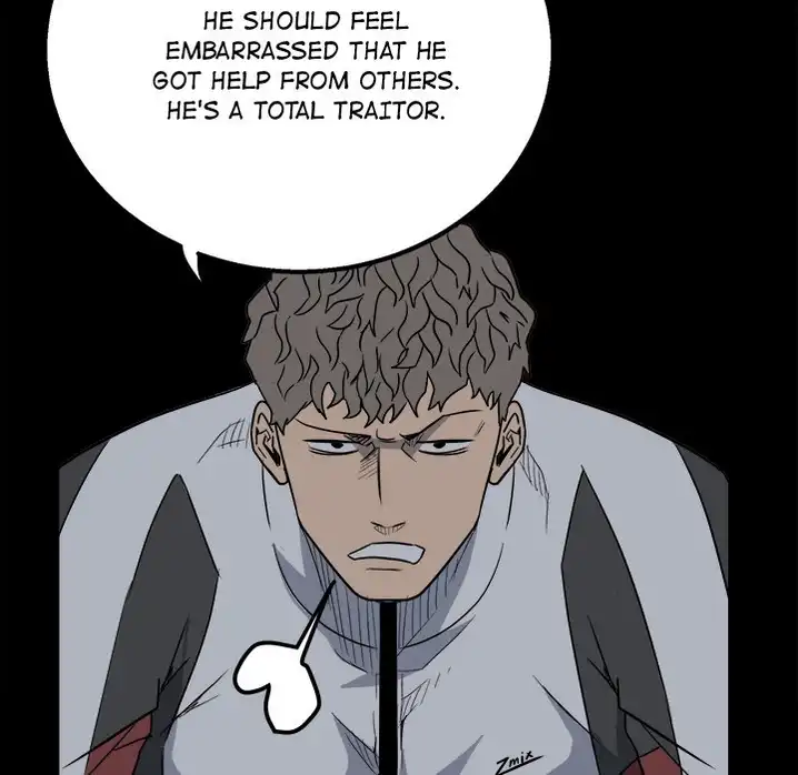 The Villain Chapter 34 - Page 11