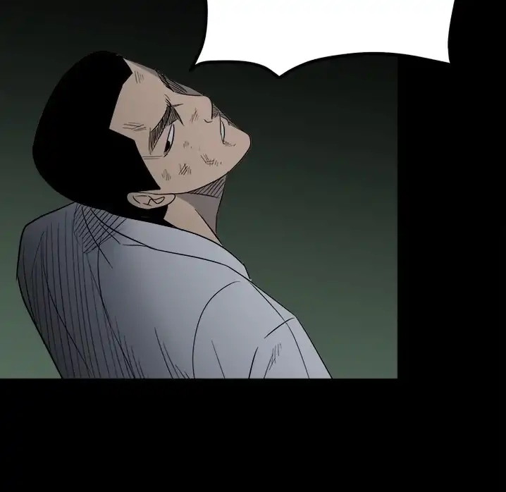 The Villain Chapter 34 - Page 28