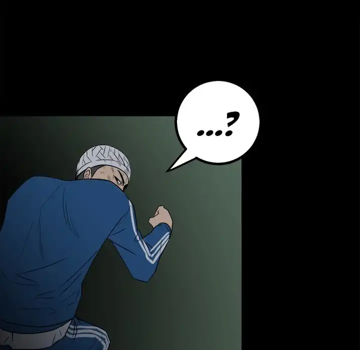 The Villain Chapter 34 - Page 31