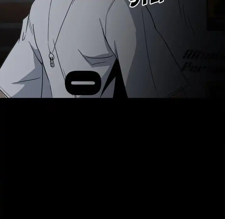 The Villain Chapter 36 - Page 106