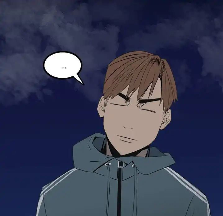 The Villain Chapter 36 - Page 47