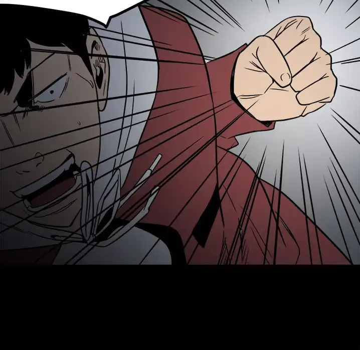 The Villain Chapter 38 - Page 17