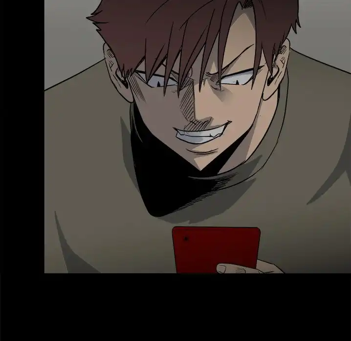 The Villain Chapter 46 - Page 74