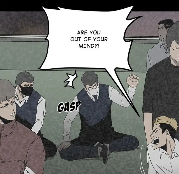 The Villain Chapter 47 - Page 16