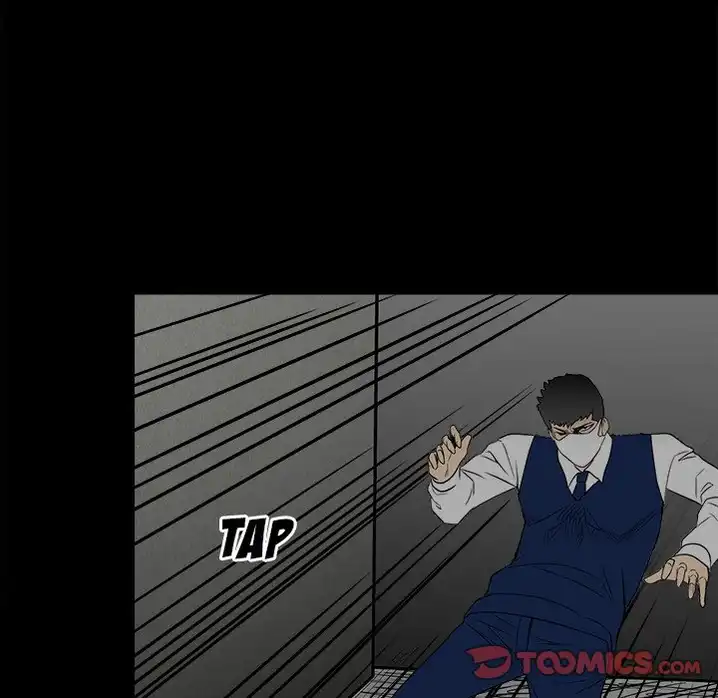 The Villain Chapter 48 - Page 12