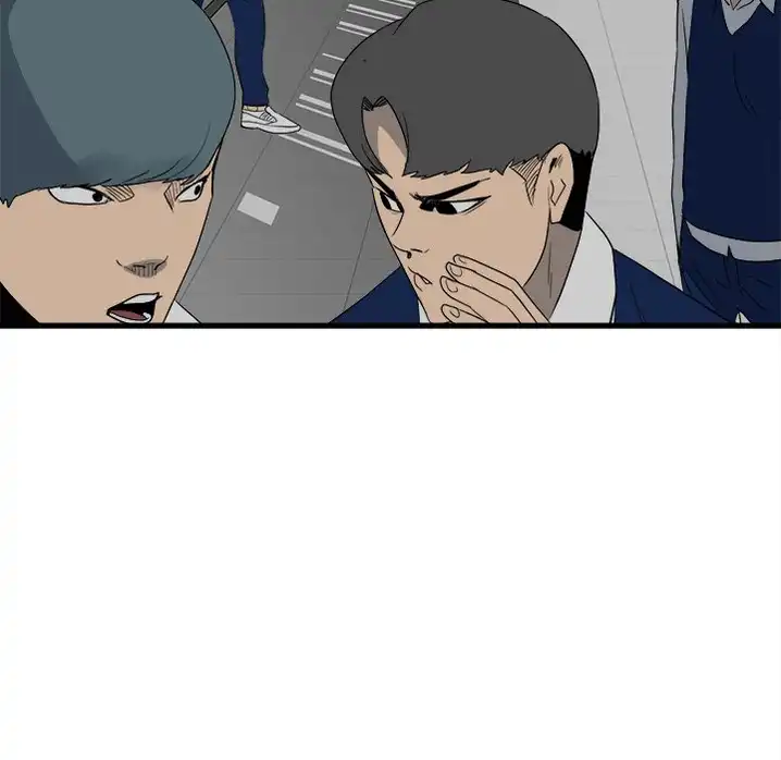 The Villain Chapter 53 - Page 10