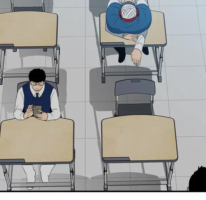 The Villain Chapter 53 - Page 12