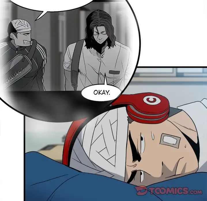 The Villain Chapter 53 - Page 15