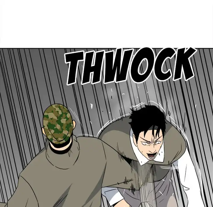 The Villain Chapter 54 - Page 74