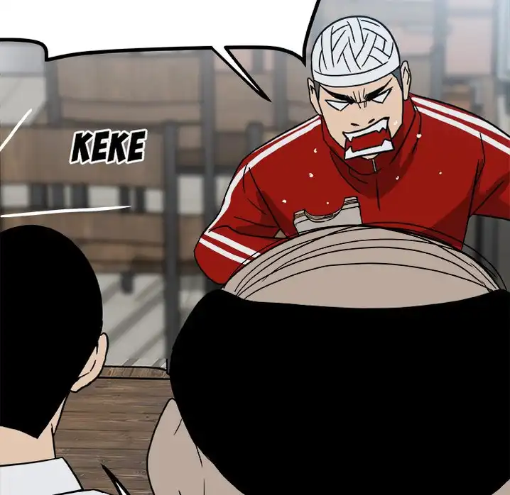 The Villain Chapter 58 - Page 40