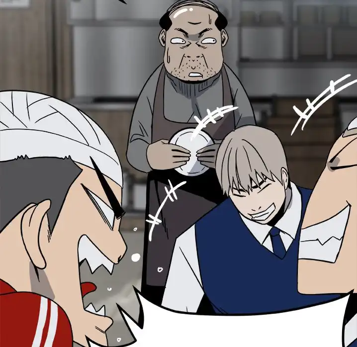 The Villain Chapter 58 - Page 47