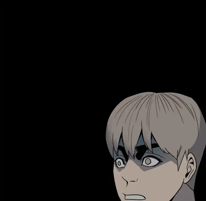 The Villain Chapter 60 - Page 8