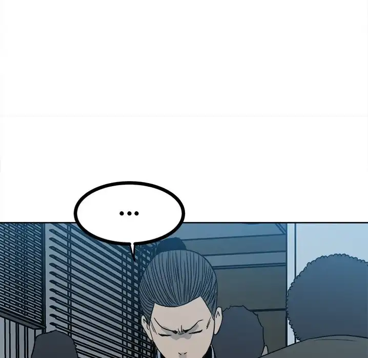 The Villain Chapter 61 - Page 28