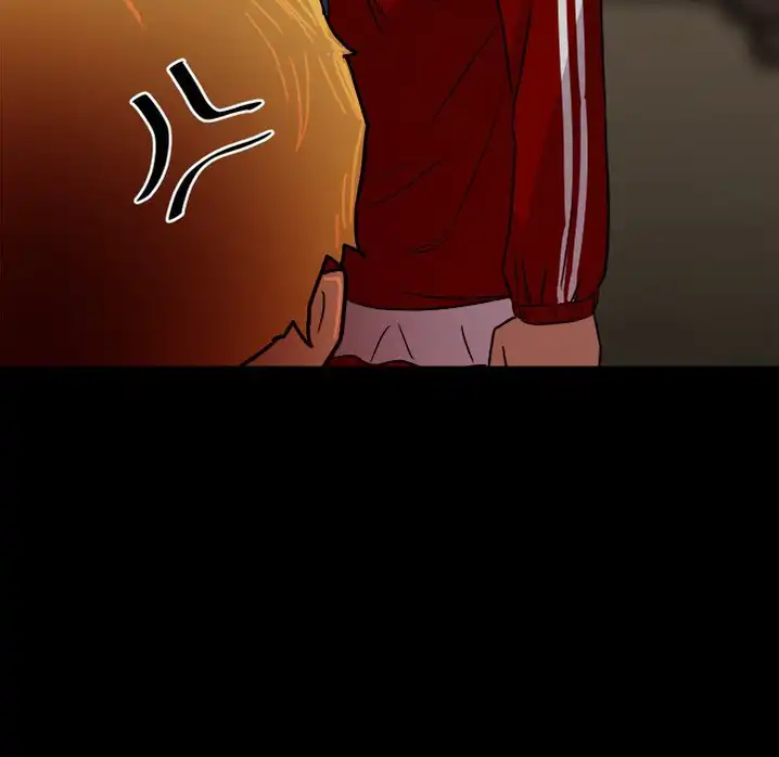 The Villain Chapter 63 - Page 73