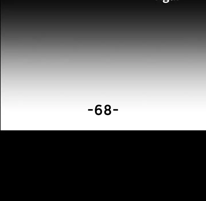 The Villain Chapter 68 - Page 7