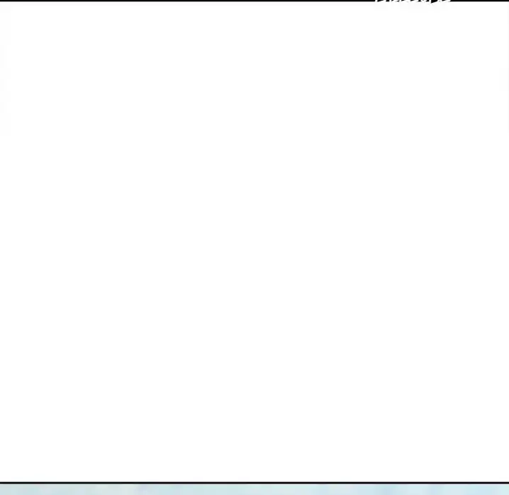 The Villain Chapter 69 - Page 142