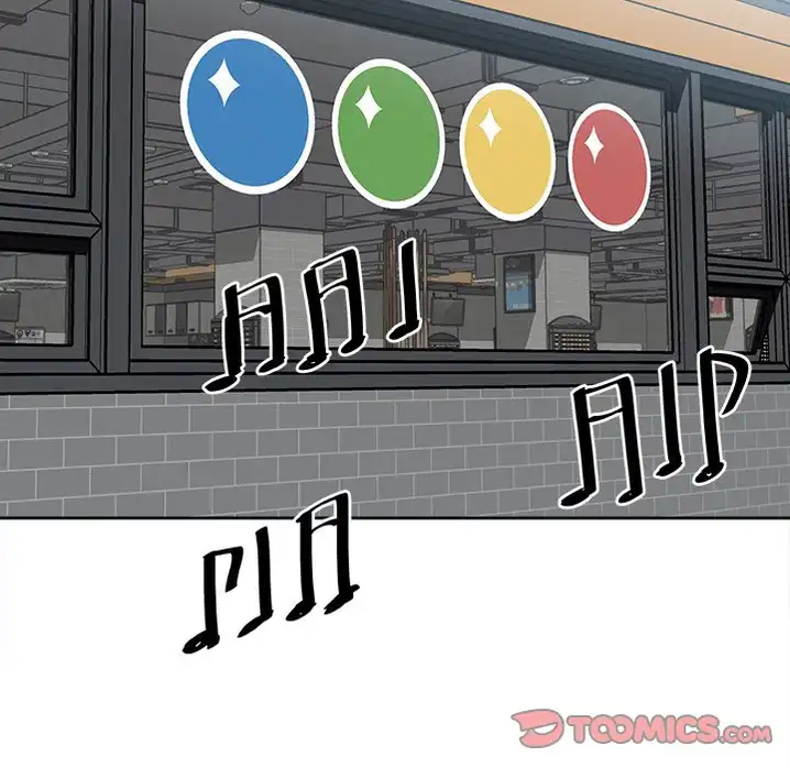 The Villain Chapter 76 - Page 111