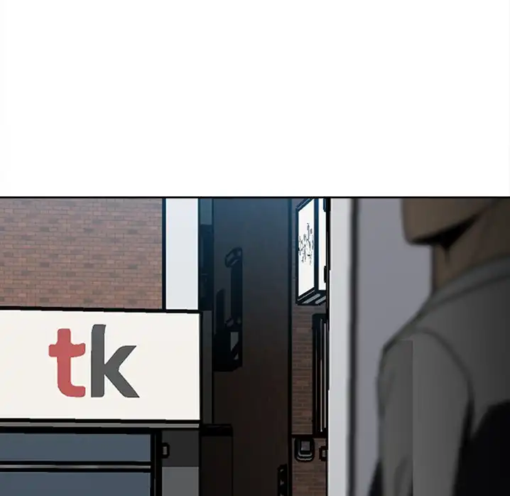 The Villain Chapter 77 - Page 13