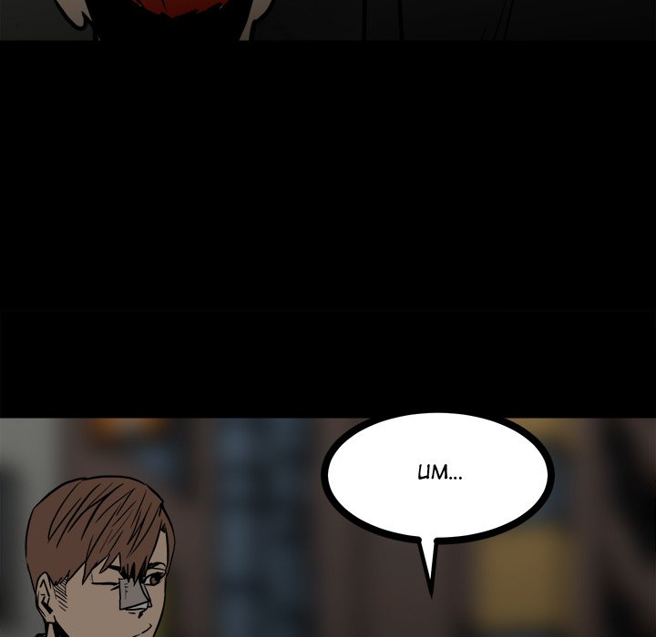 The Villain Chapter 87 - Page 76